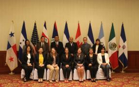 GRCM/RCGM 2014
